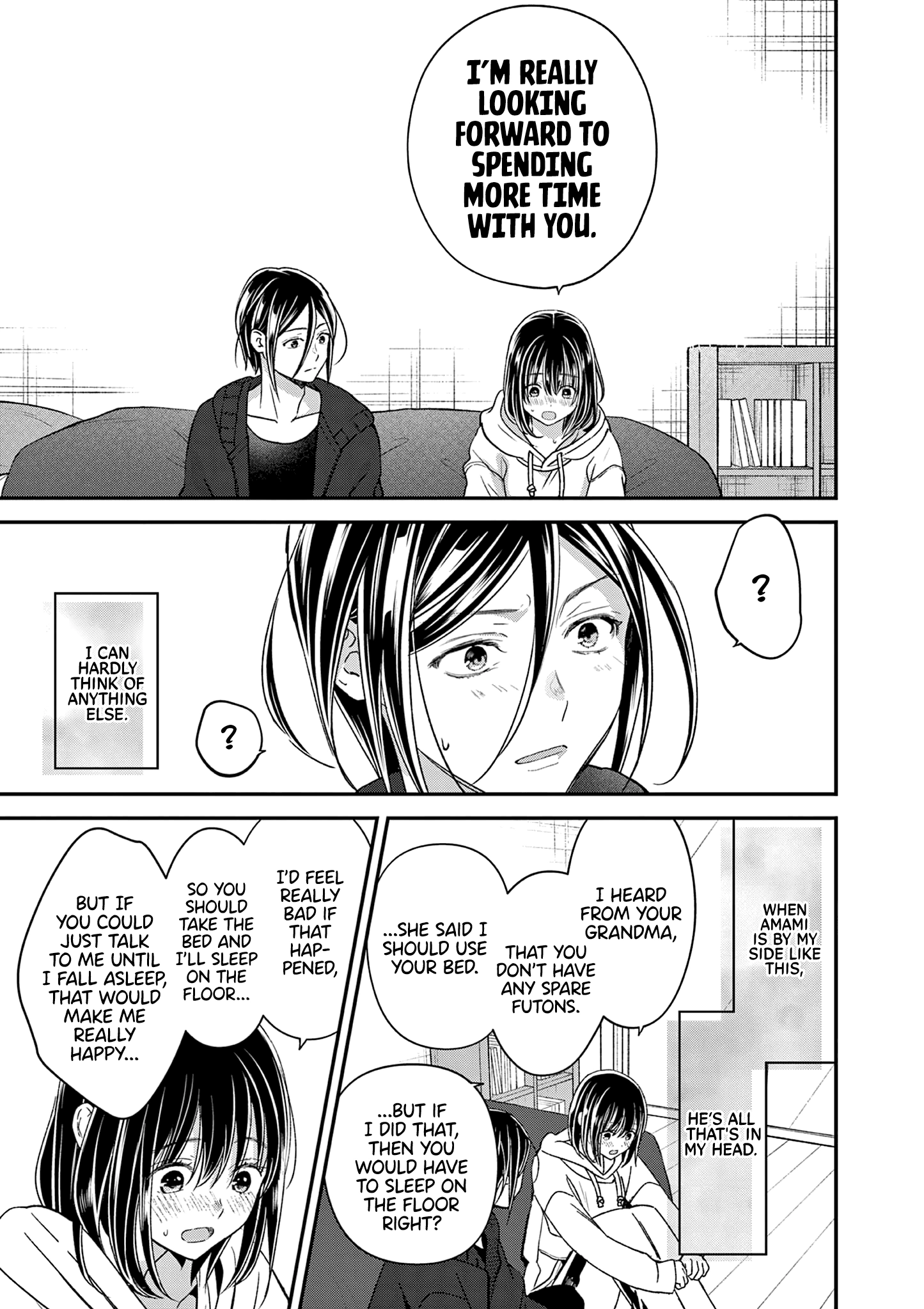 Tsurenai Kanojo no Hitorijime Chapter 60 - page 14