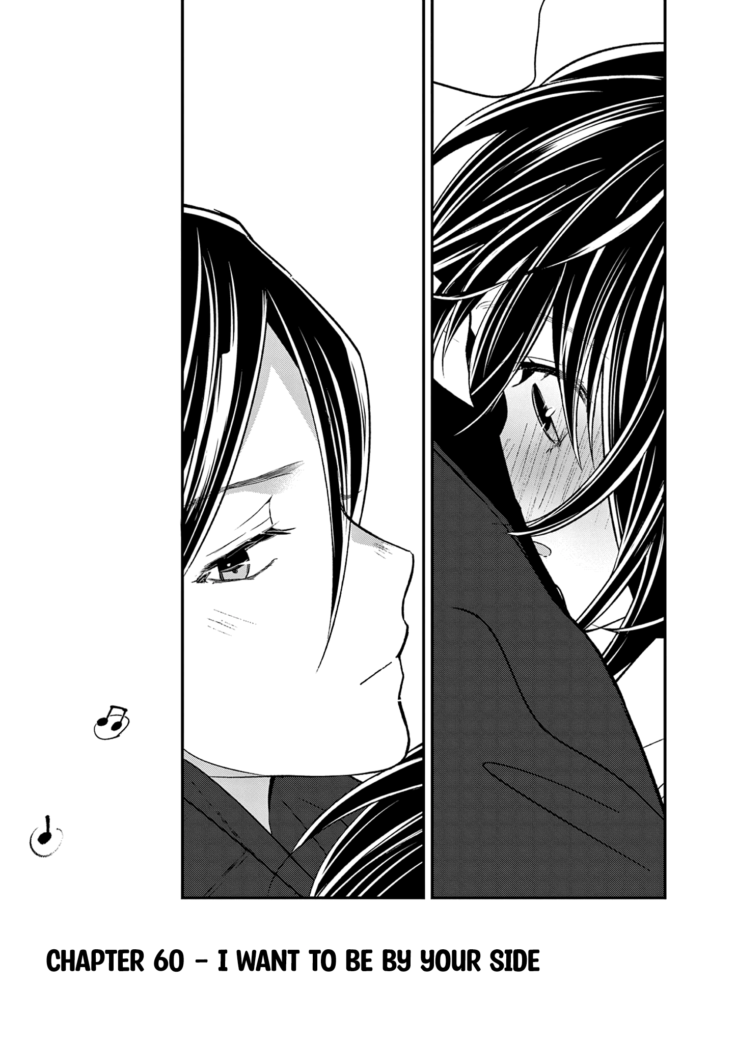 Tsurenai Kanojo no Hitorijime Chapter 60 - page 2