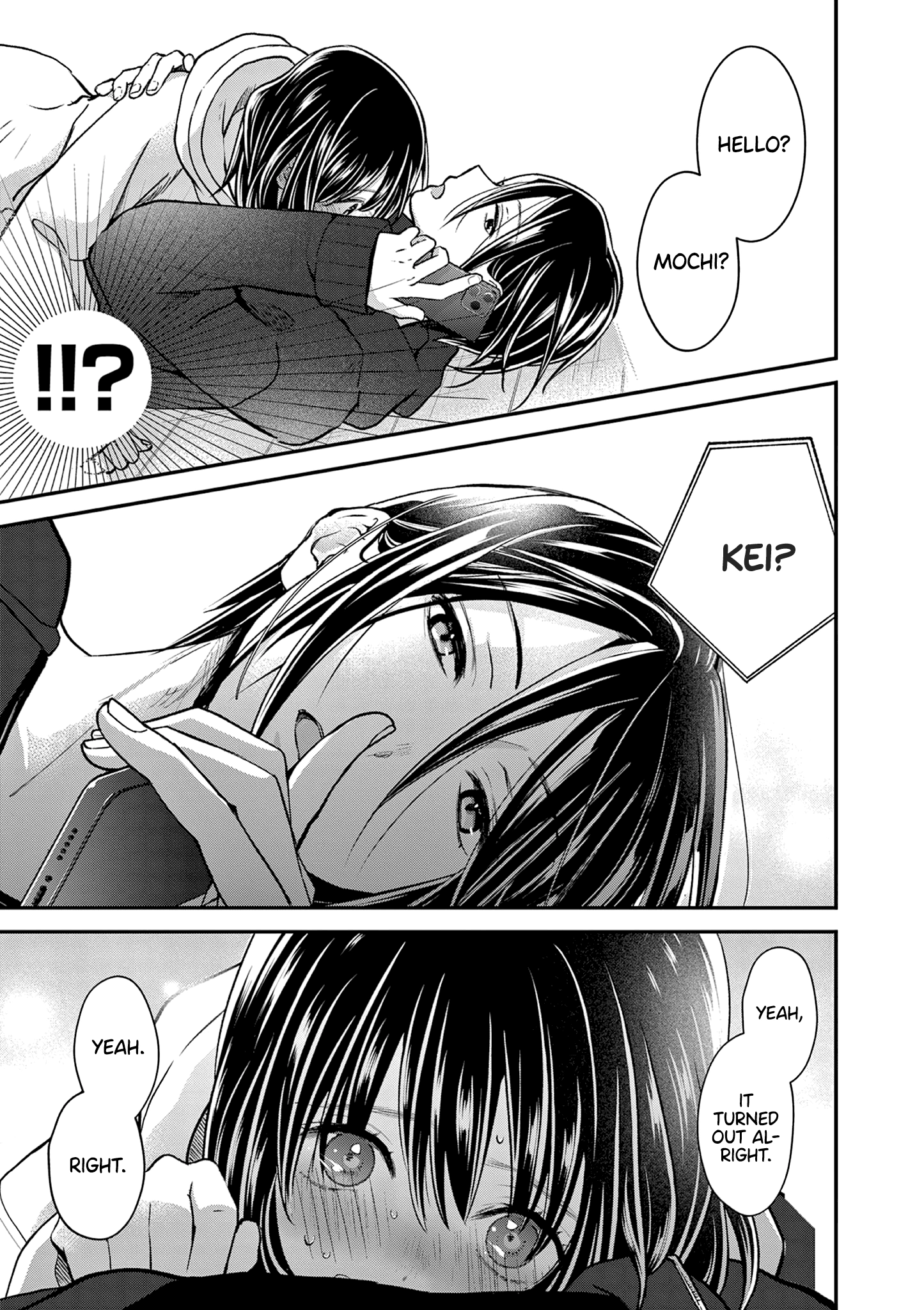 Tsurenai Kanojo no Hitorijime Chapter 60 - page 4