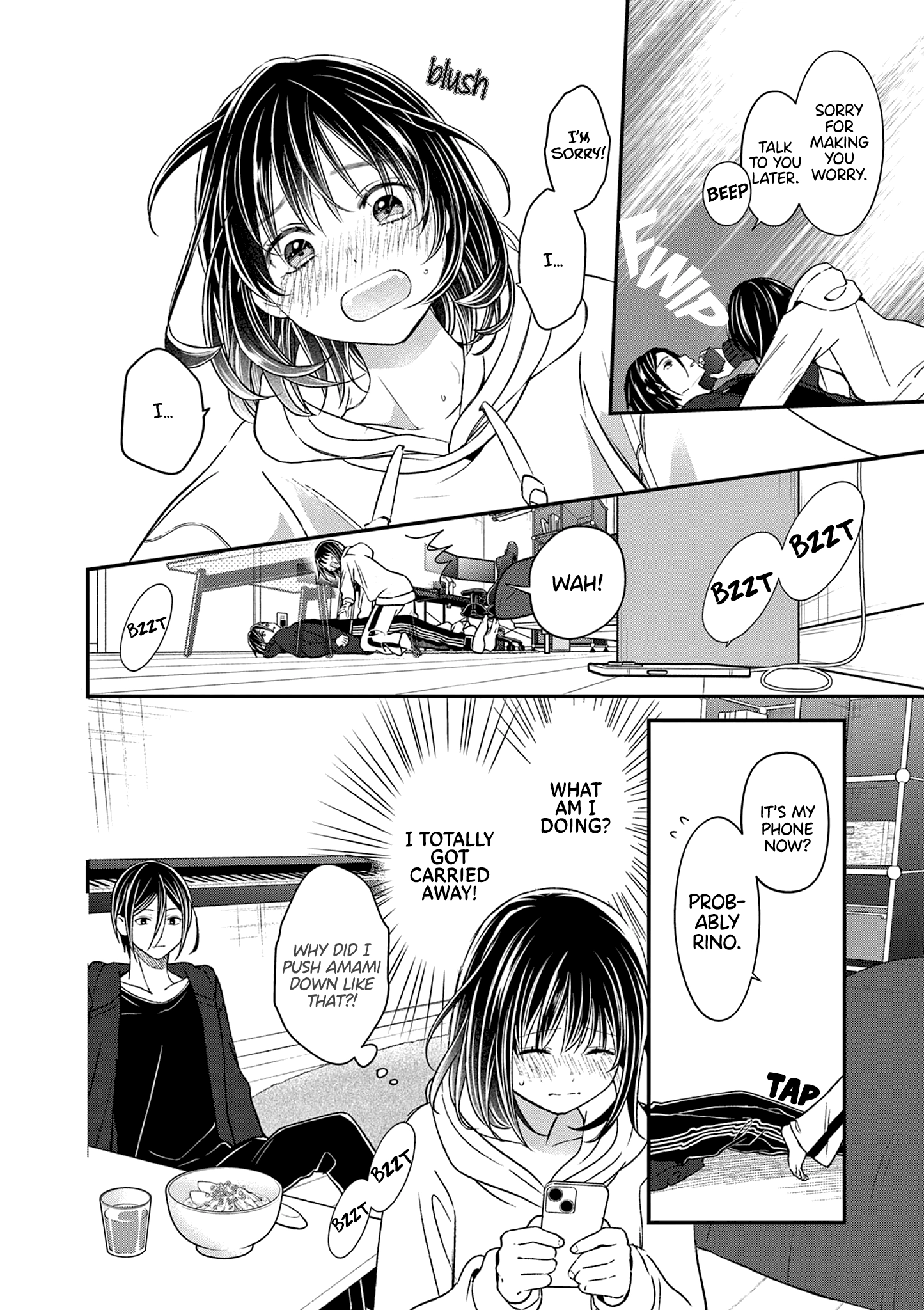 Tsurenai Kanojo no Hitorijime Chapter 60 - page 5