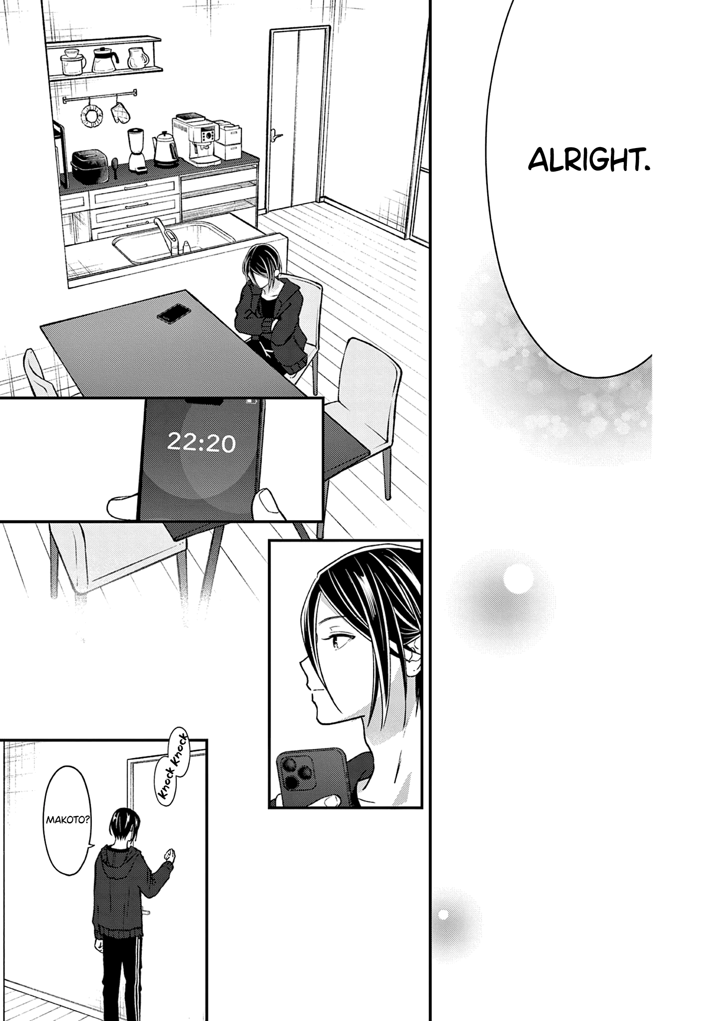 Tsurenai Kanojo no Hitorijime Chapter 60 - page 8