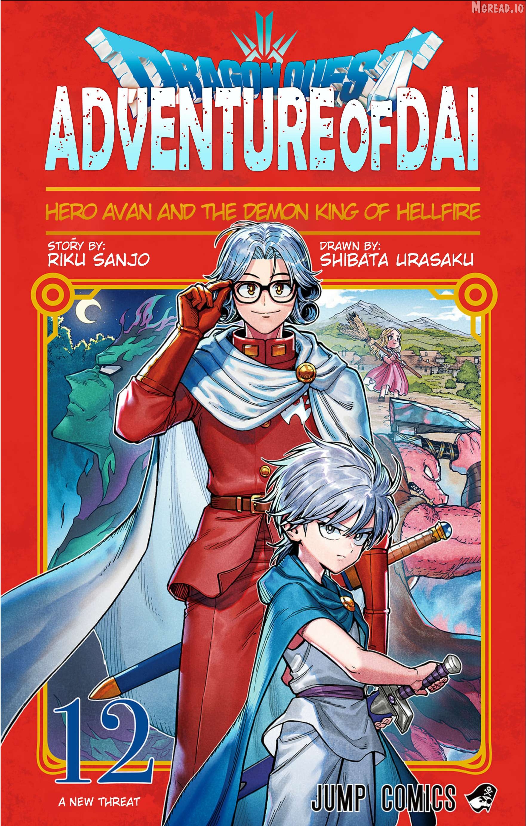 Dragon Quest The Great Adventure Of Dai – Avan The Brave And The Demon King Of Hellfire Chapter 45 - page 2