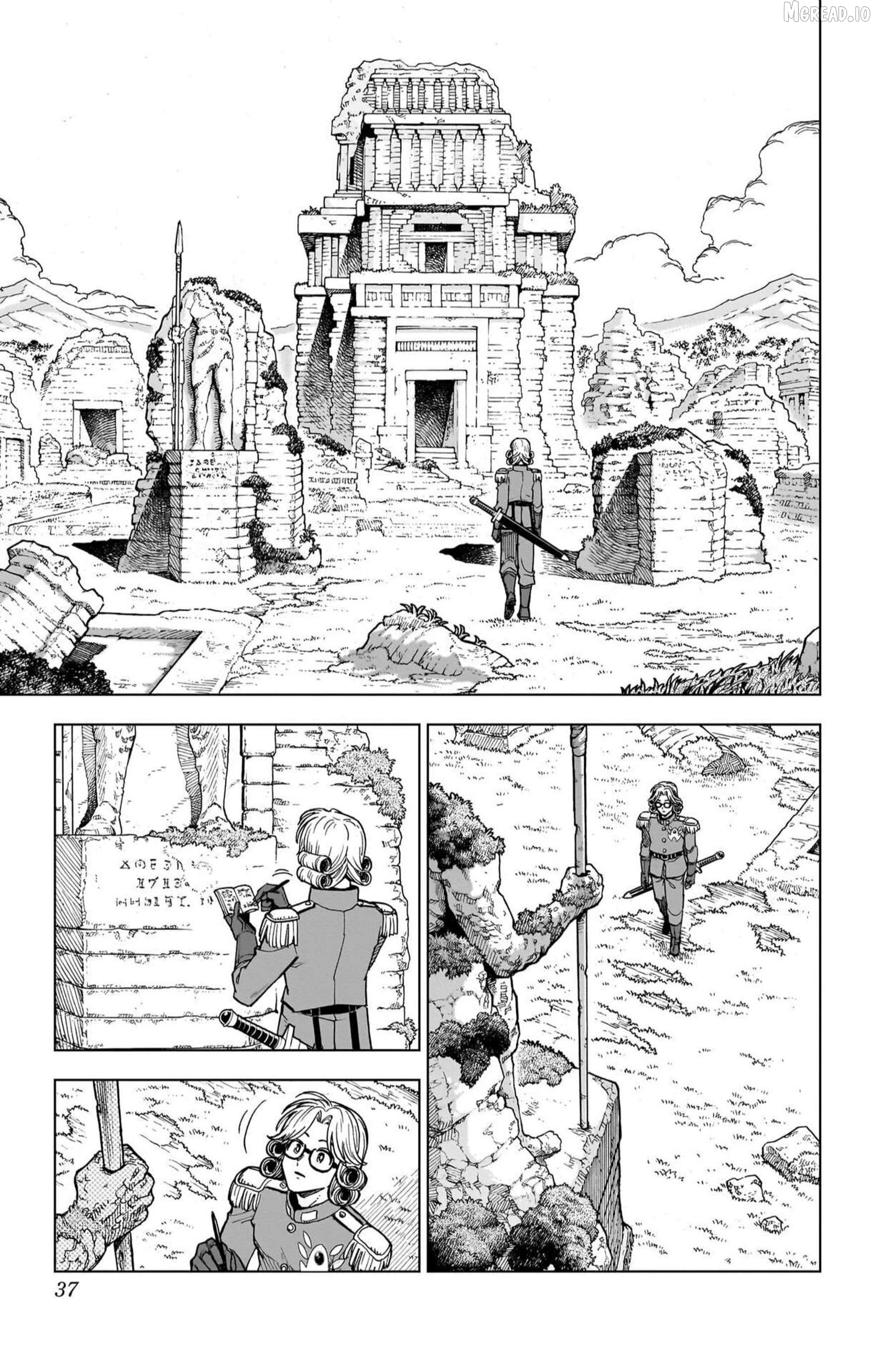 Dragon Quest The Great Adventure Of Dai – Avan The Brave And The Demon King Of Hellfire Chapter 45 - page 36