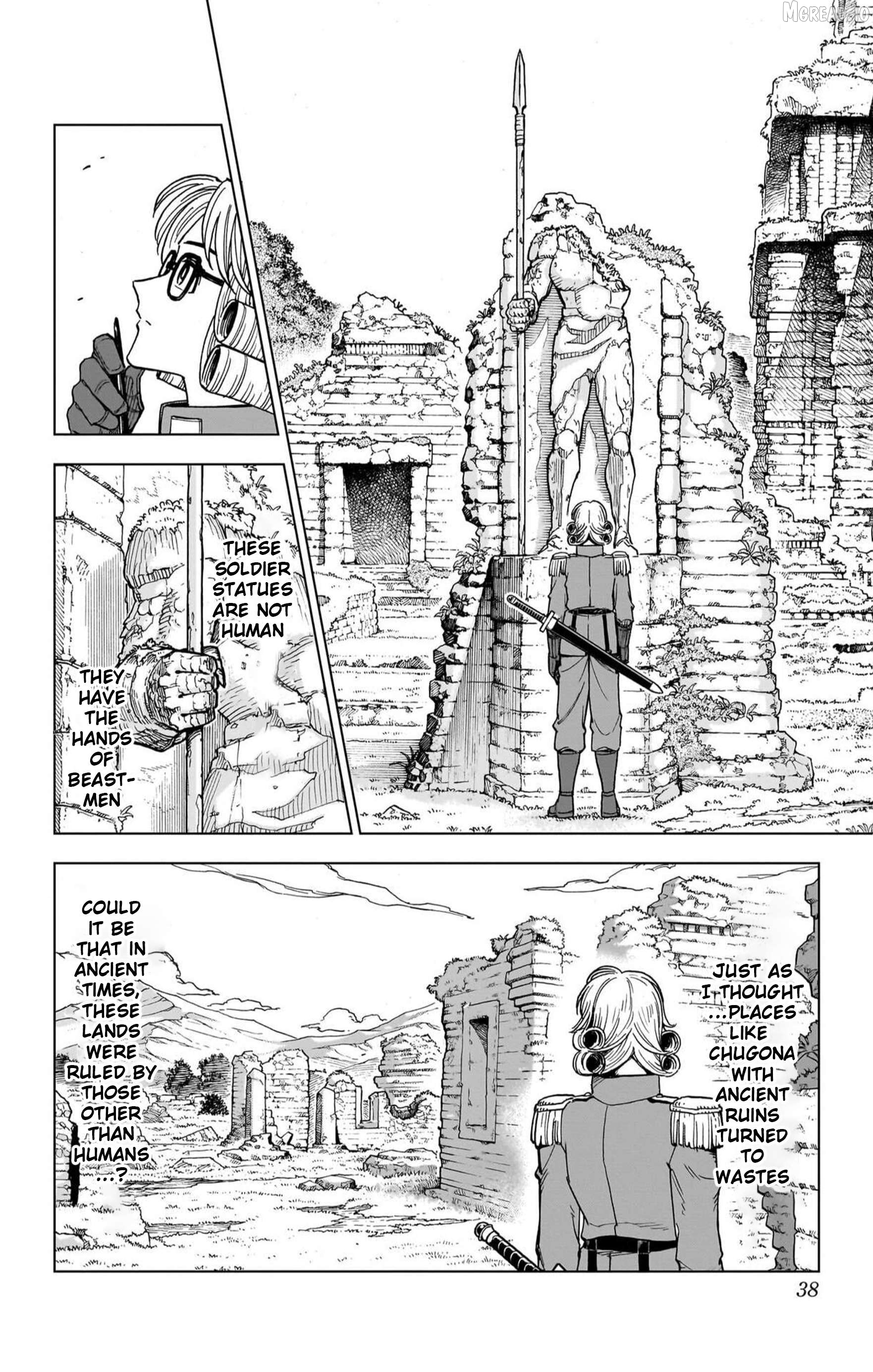 Dragon Quest The Great Adventure Of Dai – Avan The Brave And The Demon King Of Hellfire Chapter 45 - page 37