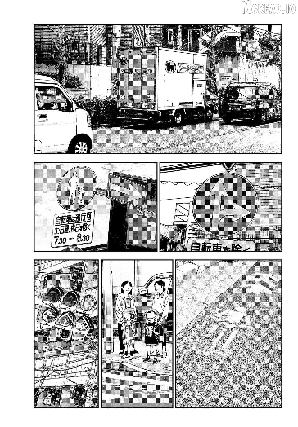 Kanojo, Okarishimasu Chapter 425 - page 1