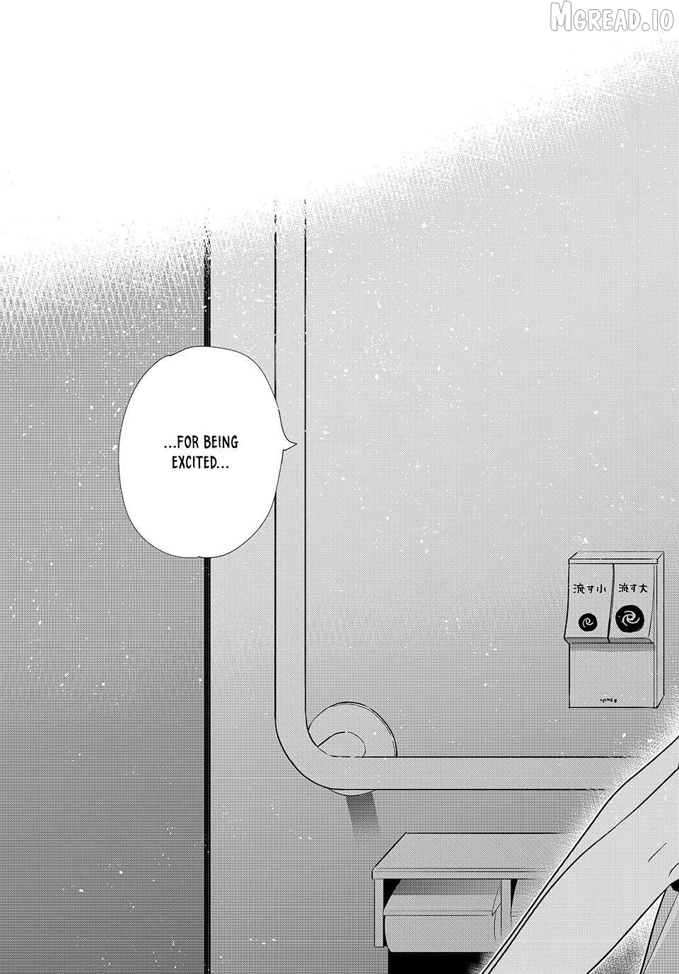 Kanojo, Okarishimasu Chapter 425 - page 19