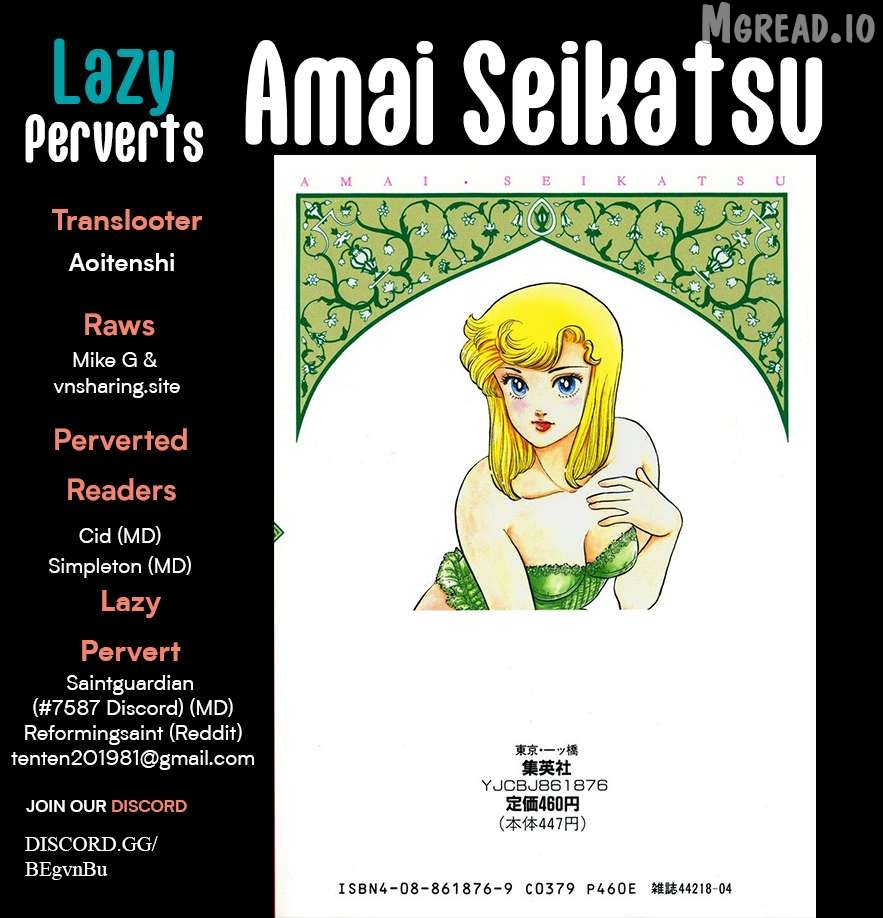 Amai Seikatsu Chapter 402 - page 1