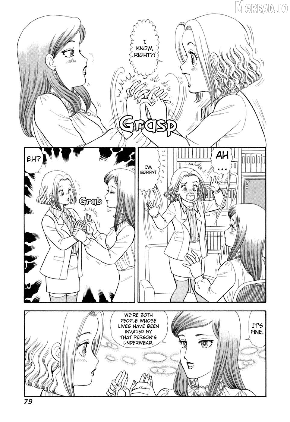Amai Seikatsu Chapter 402 - page 10