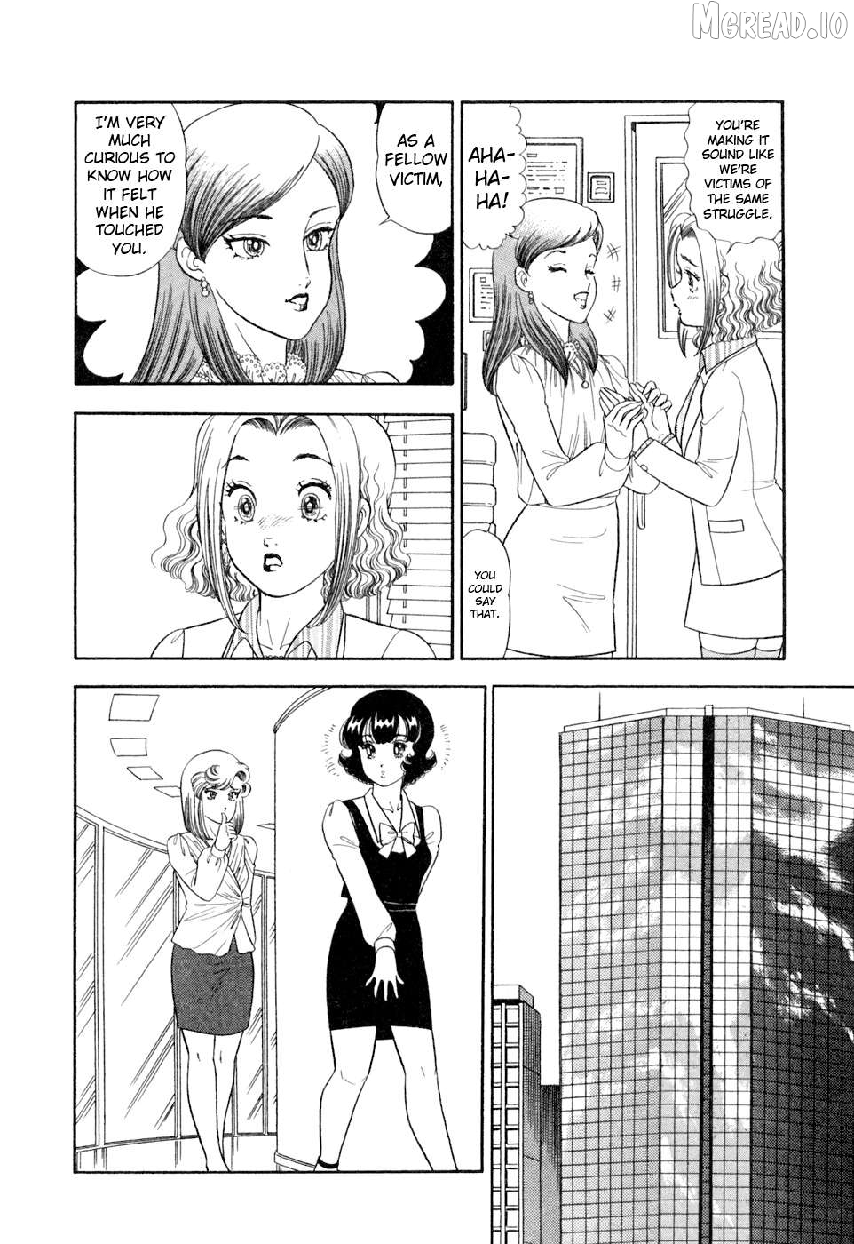 Amai Seikatsu Chapter 402 - page 11