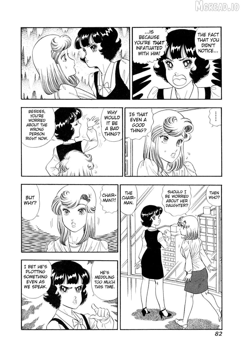 Amai Seikatsu Chapter 402 - page 13