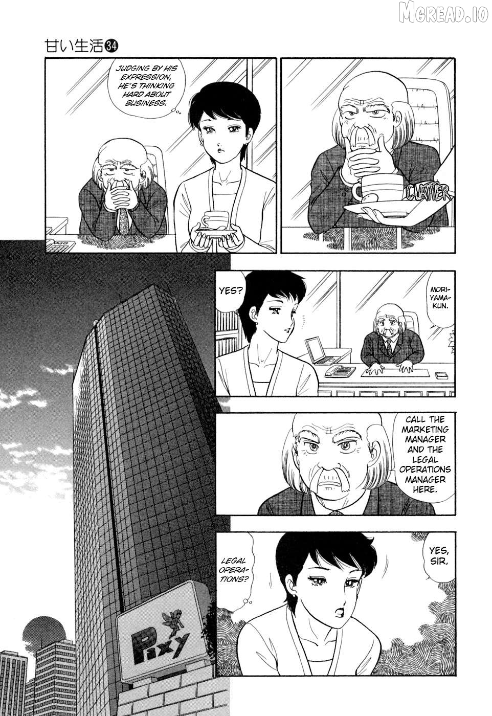 Amai Seikatsu Chapter 402 - page 14