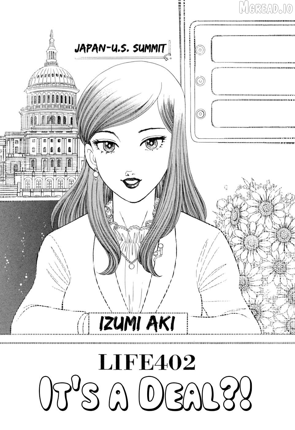 Amai Seikatsu Chapter 402 - page 2