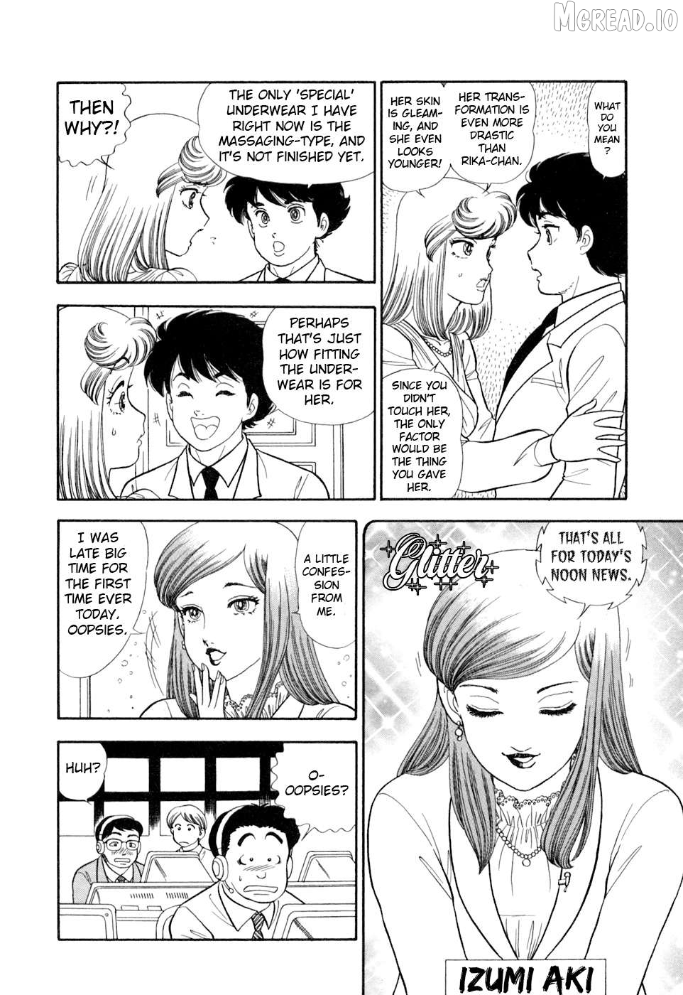 Amai Seikatsu Chapter 402 - page 5