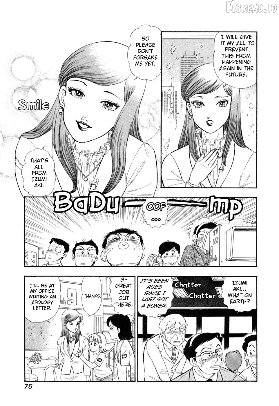 Amai Seikatsu Chapter 402 - page 6