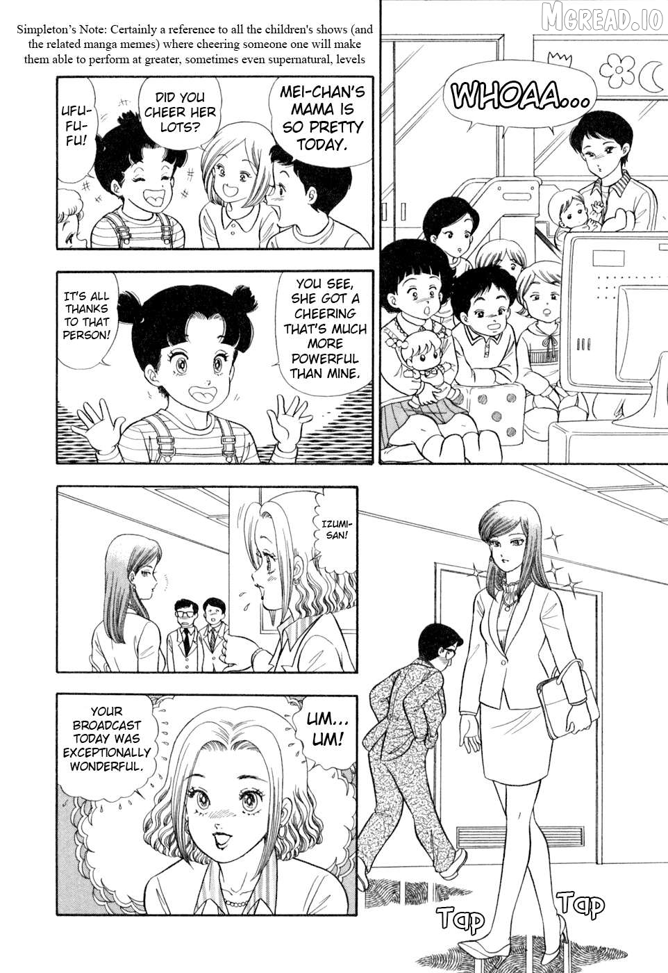Amai Seikatsu Chapter 402 - page 7