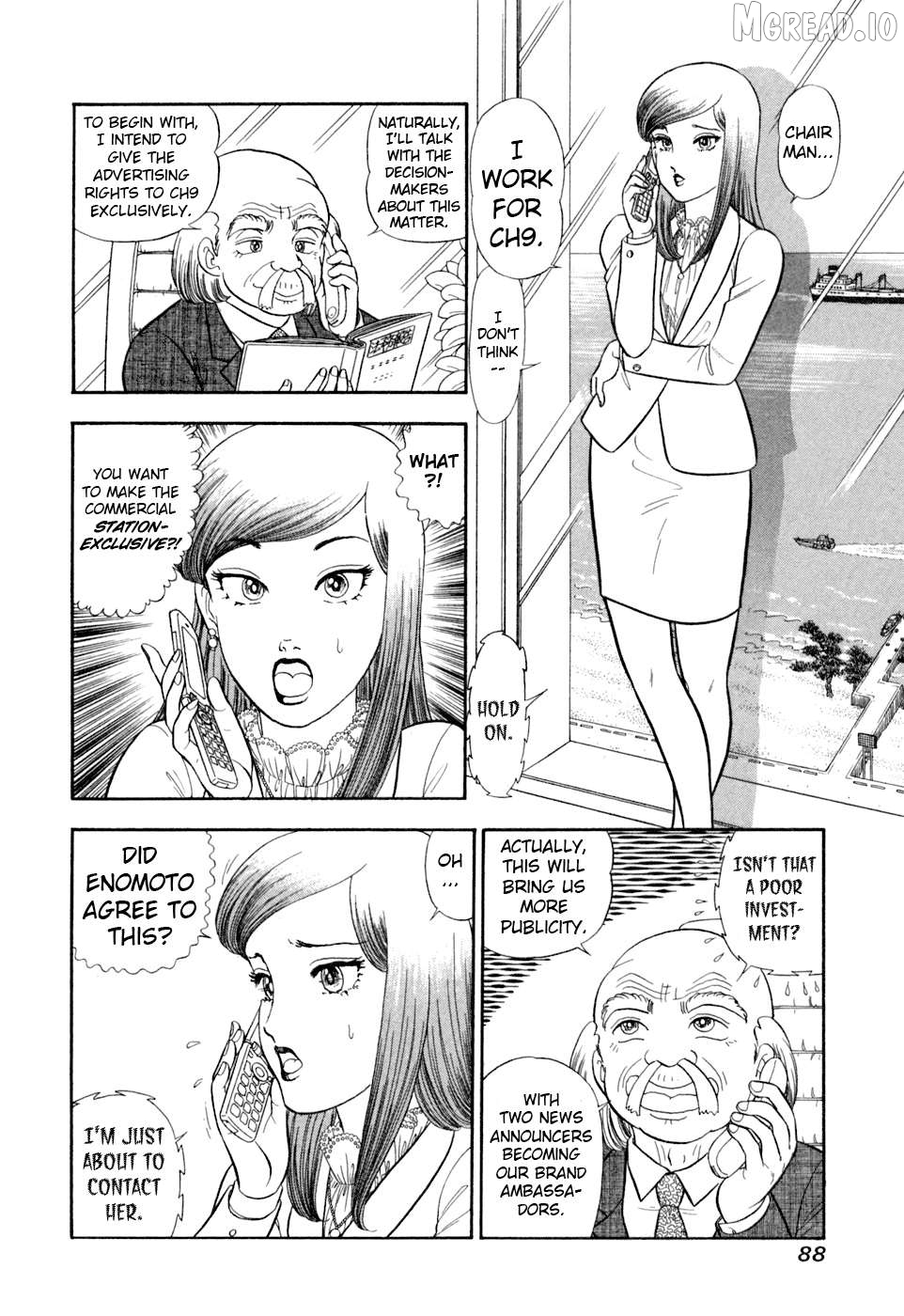 Amai Seikatsu Chapter 403 - page 3