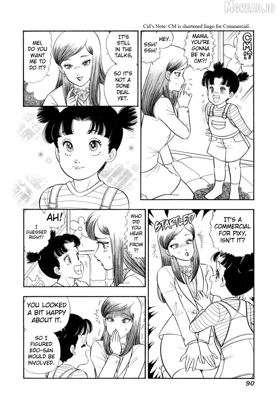 Amai Seikatsu Chapter 403 - page 5