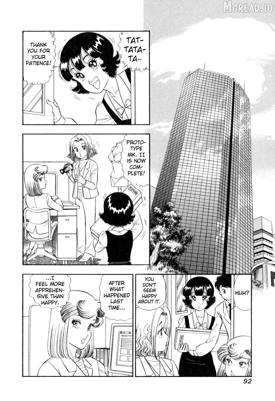 Amai Seikatsu Chapter 403 - page 7