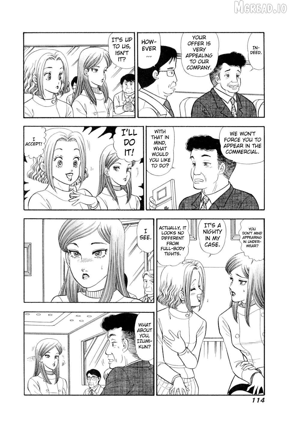 Amai Seikatsu Chapter 404 - page 13