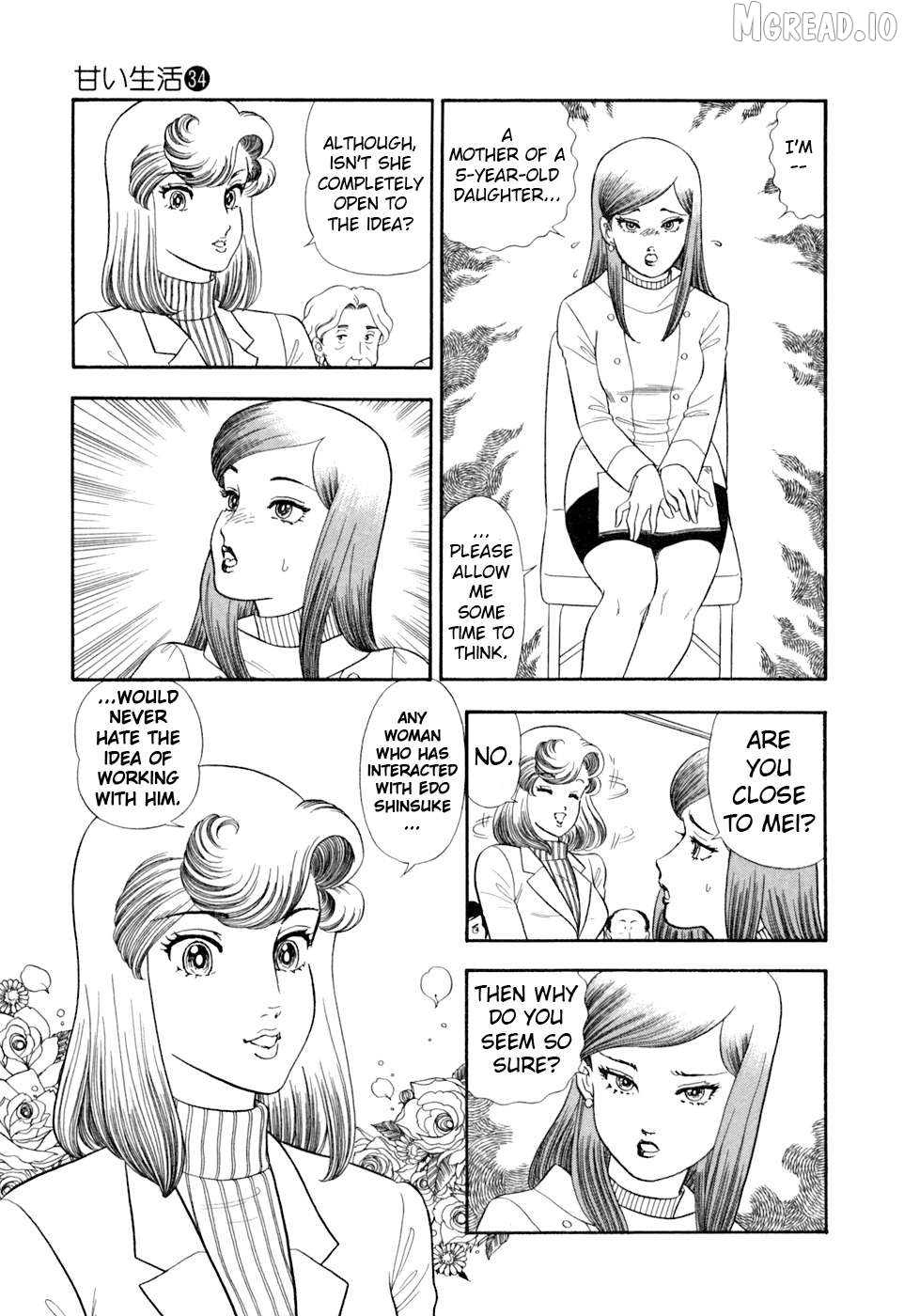 Amai Seikatsu Chapter 404 - page 14