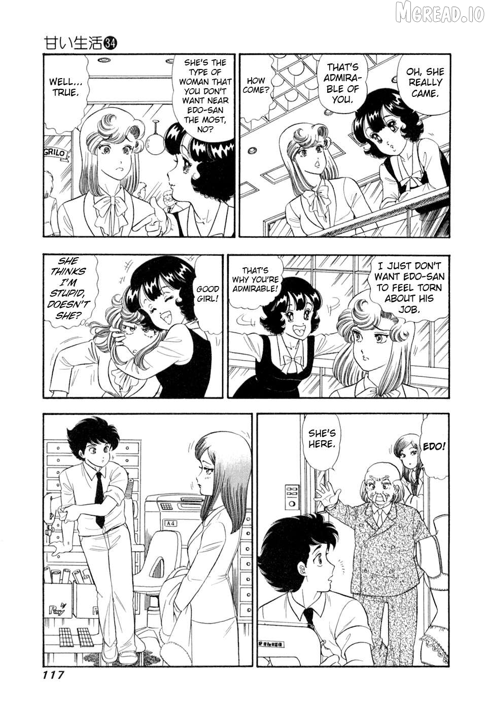 Amai Seikatsu Chapter 404 - page 16