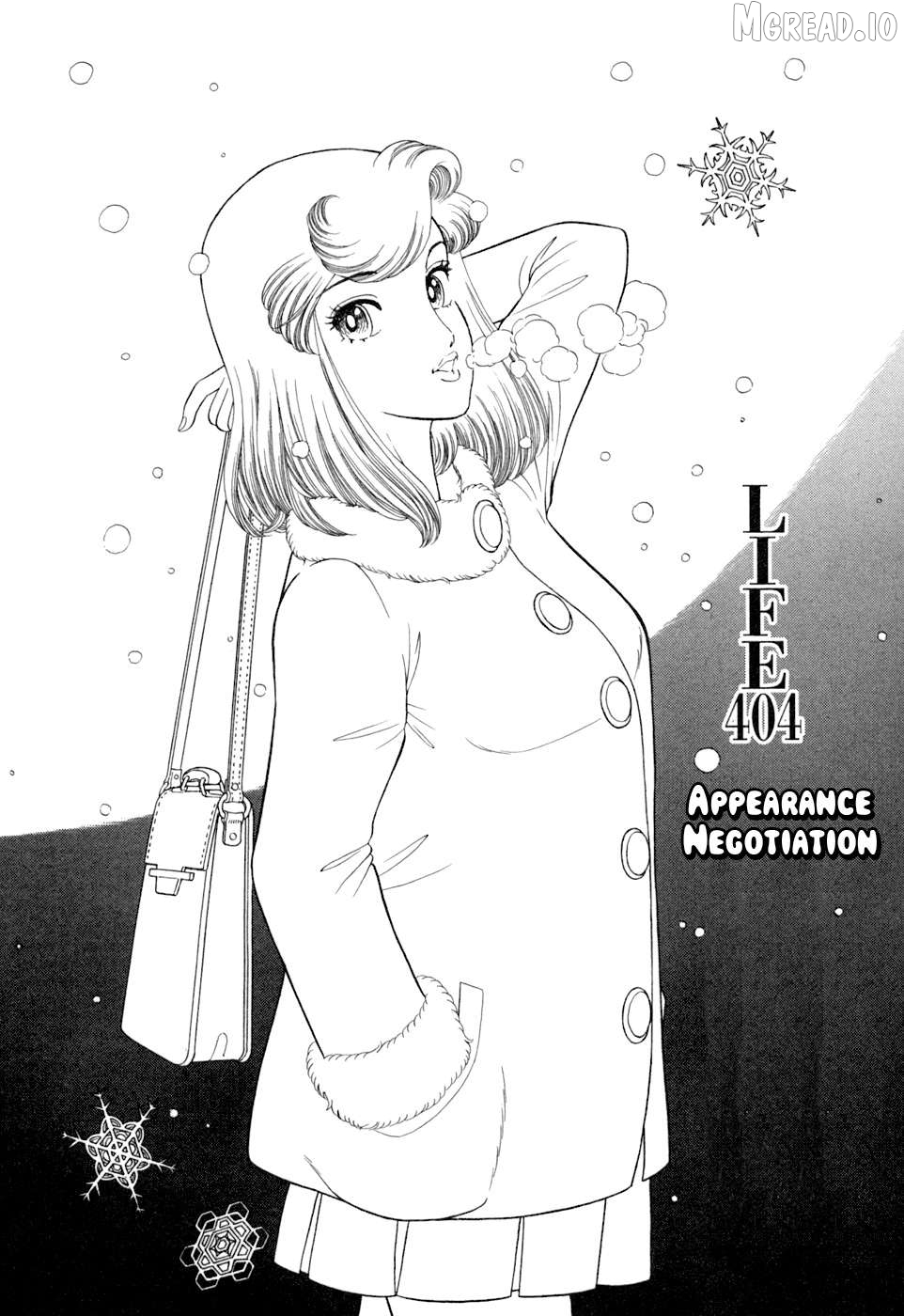 Amai Seikatsu Chapter 404 - page 2