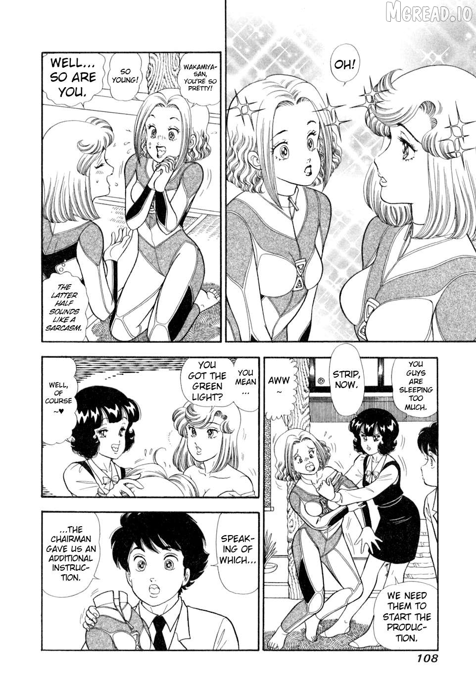 Amai Seikatsu Chapter 404 - page 7