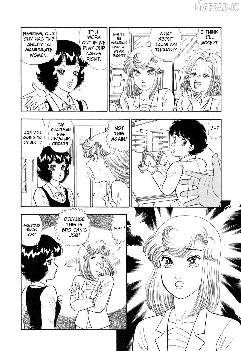 Amai Seikatsu Chapter 404 - page 9