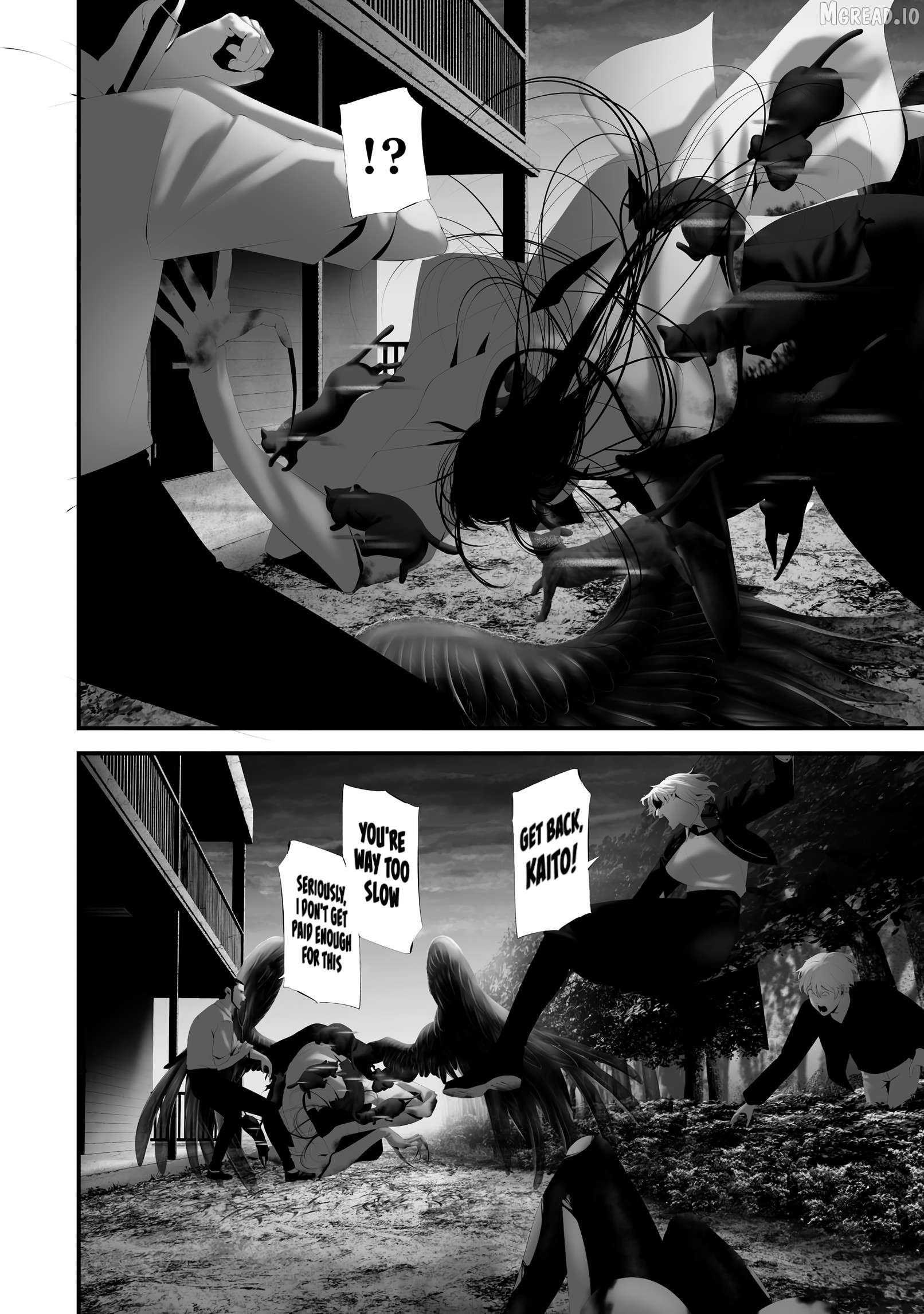 Hachigatsu Kokonoka Boku wa Kimi ni Kuwareru. Chapter 45 - page 12