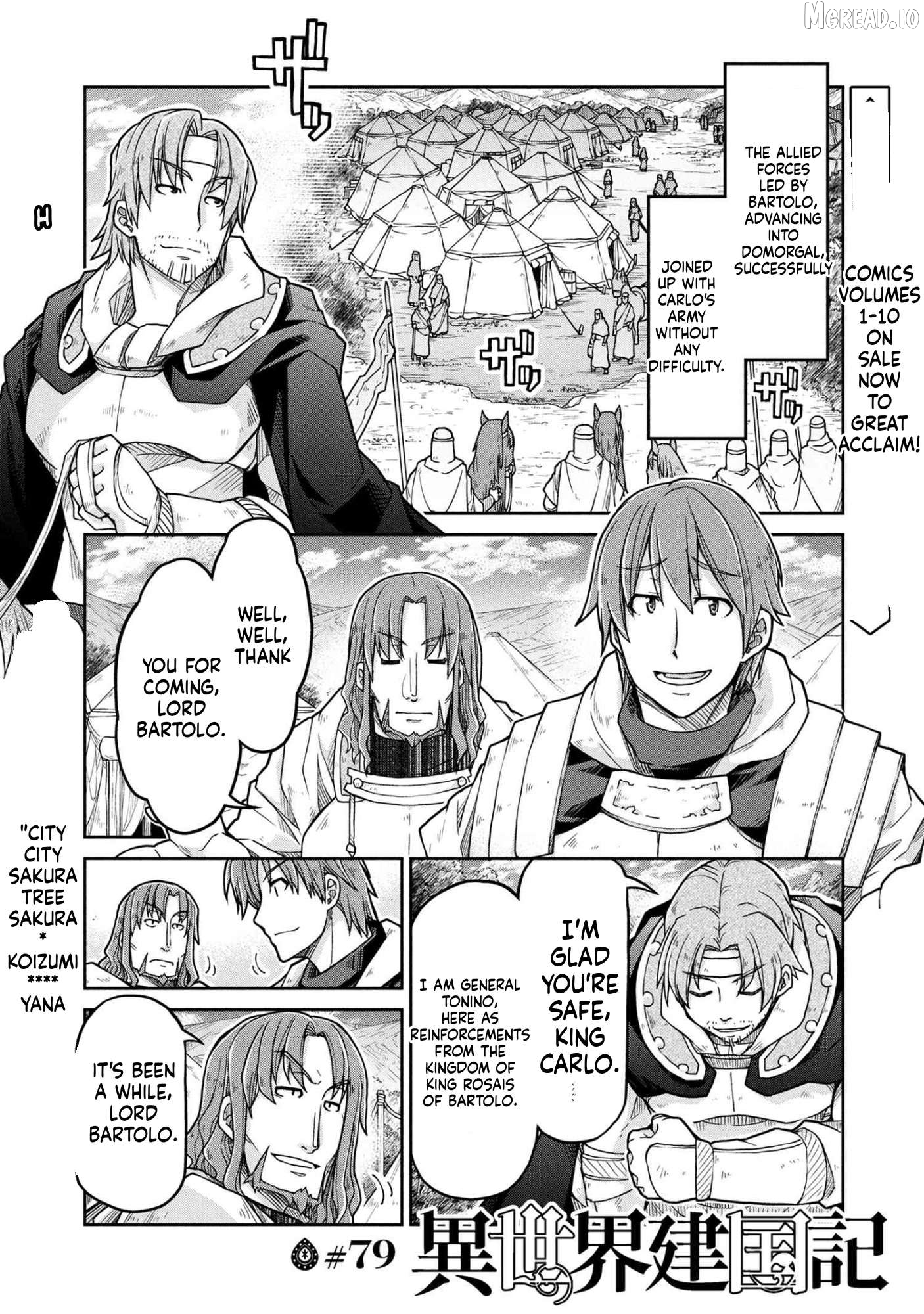 Isekai Kenkokuki Chapter 79 - page 1