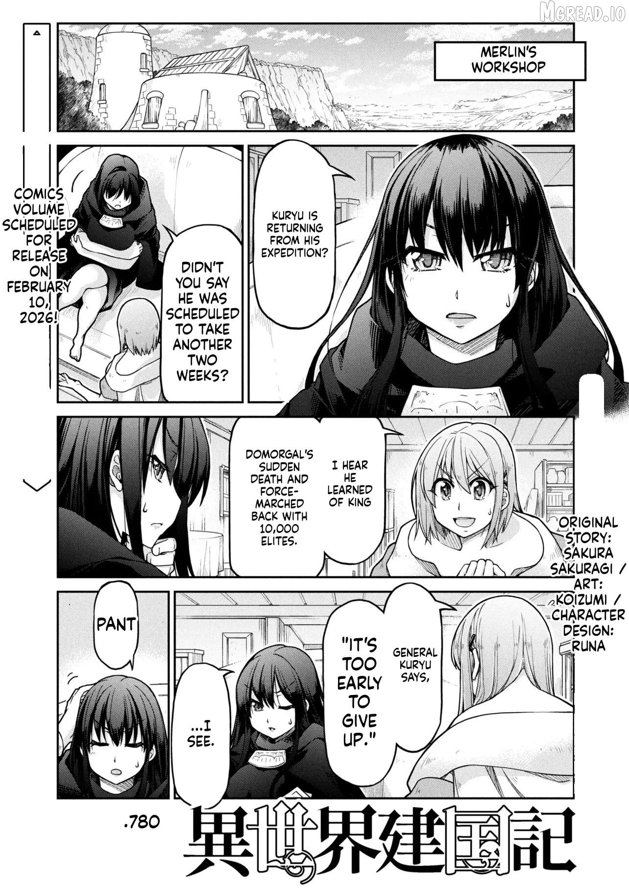 Isekai Kenkokuki Chapter 80 - page 1