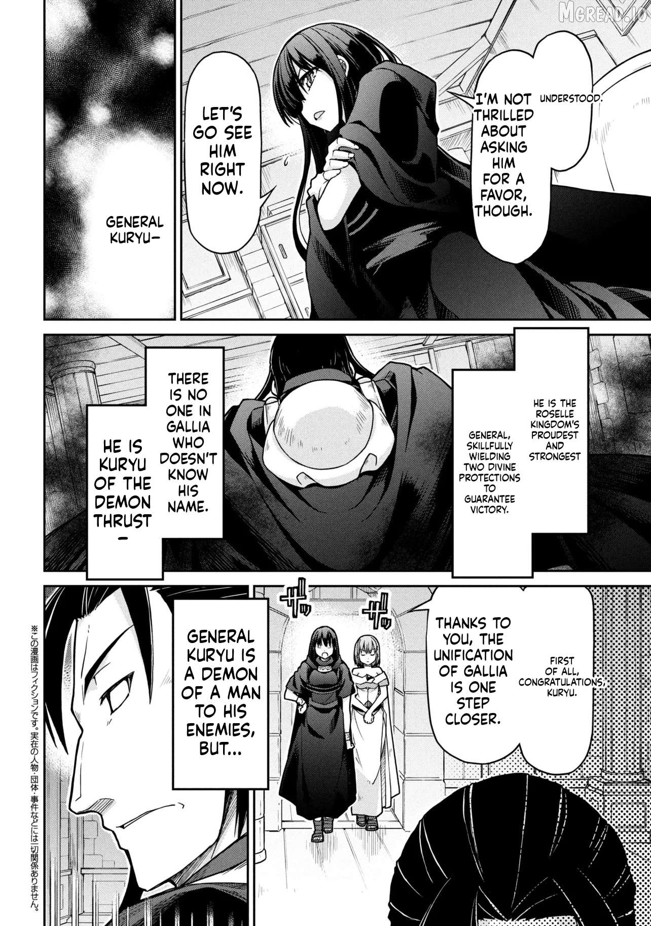 Isekai Kenkokuki Chapter 80 - page 2