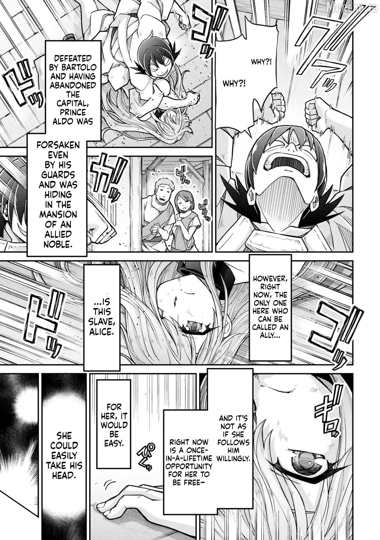 Isekai Kenkokuki Chapter 80 - page 7