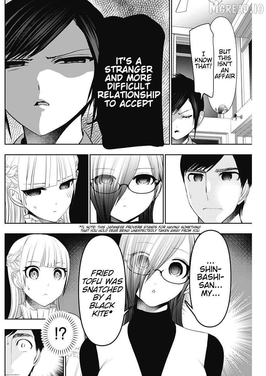 Batsu Hare Chapter 193 - page 4