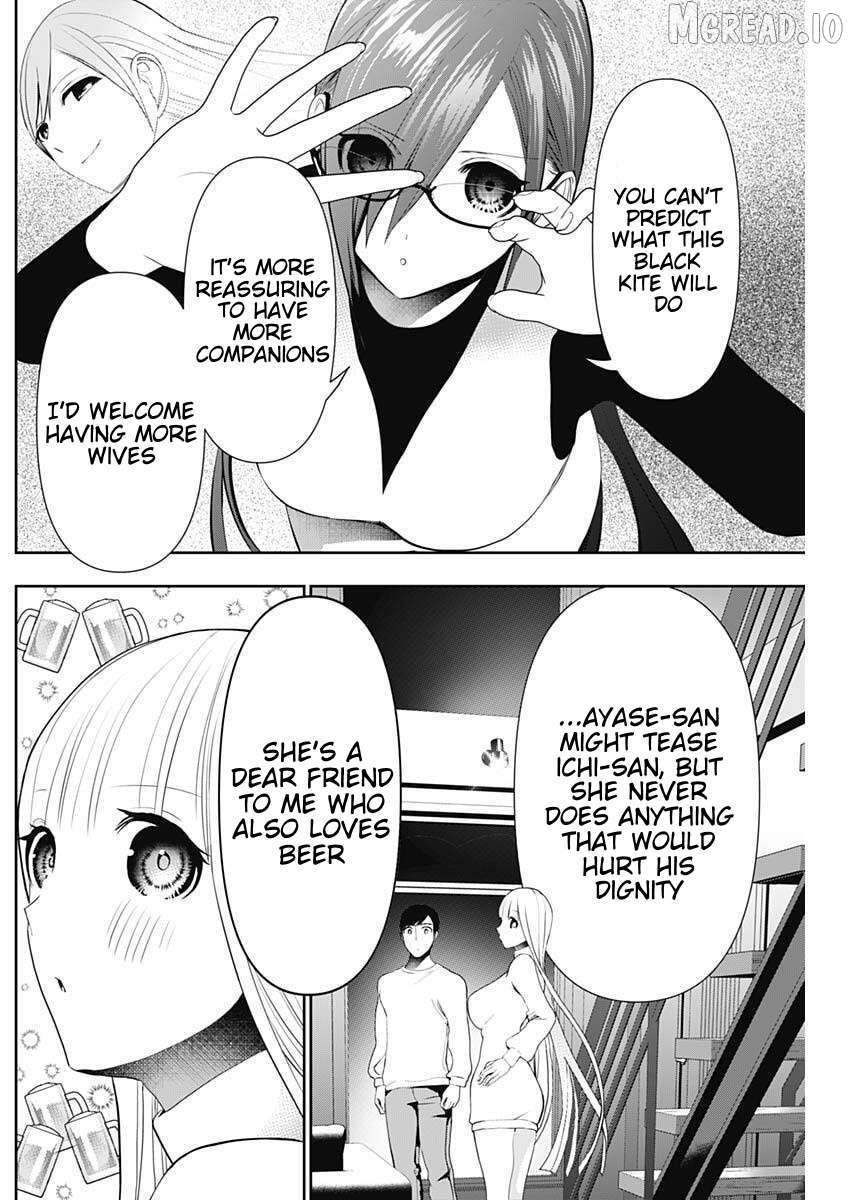 Batsu Hare Chapter 193 - page 6