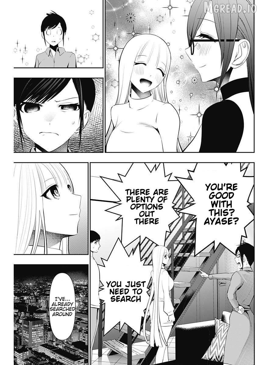 Batsu Hare Chapter 193 - page 7