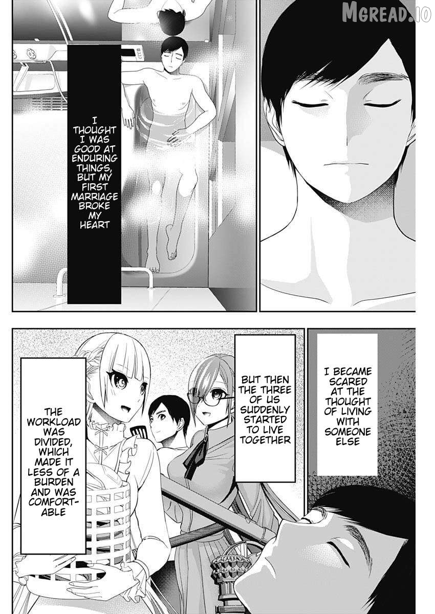 Batsu Hare Chapter 195 - page 4