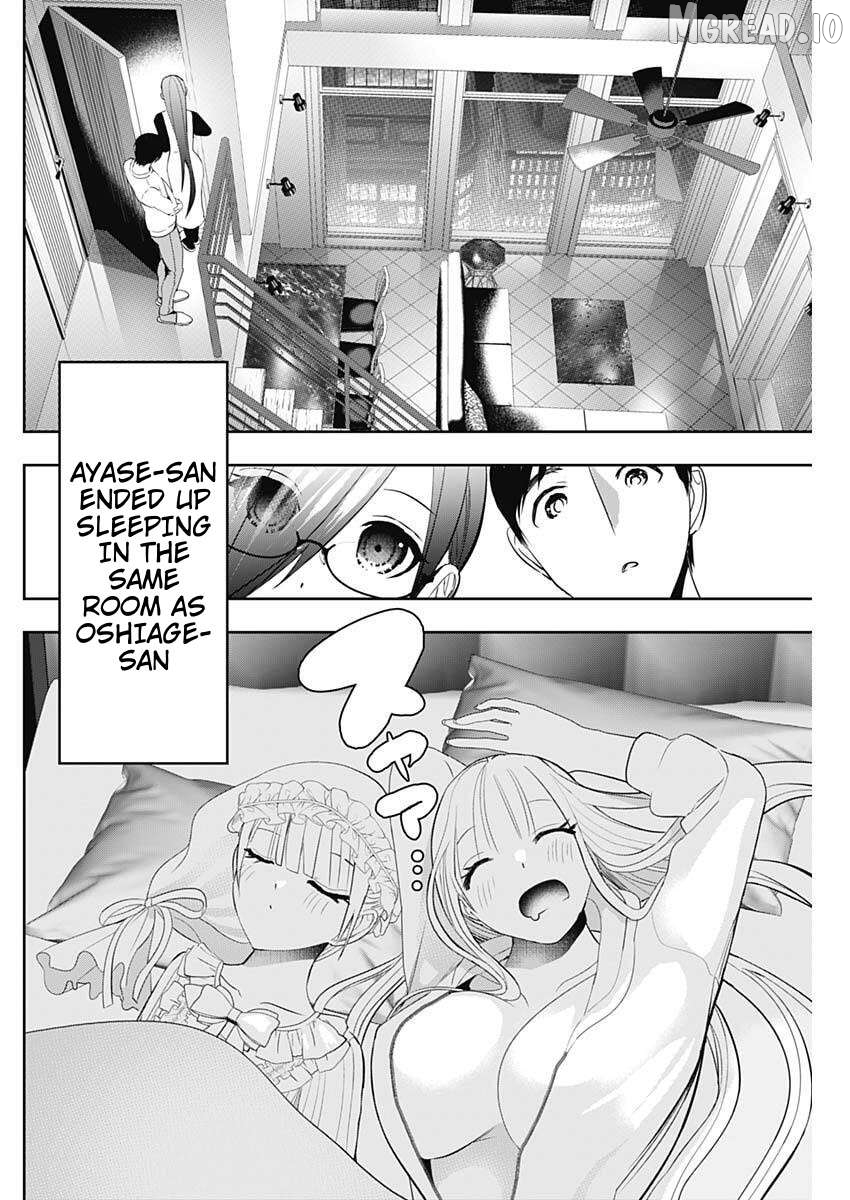 Batsu Hare Chapter 195 - page 6