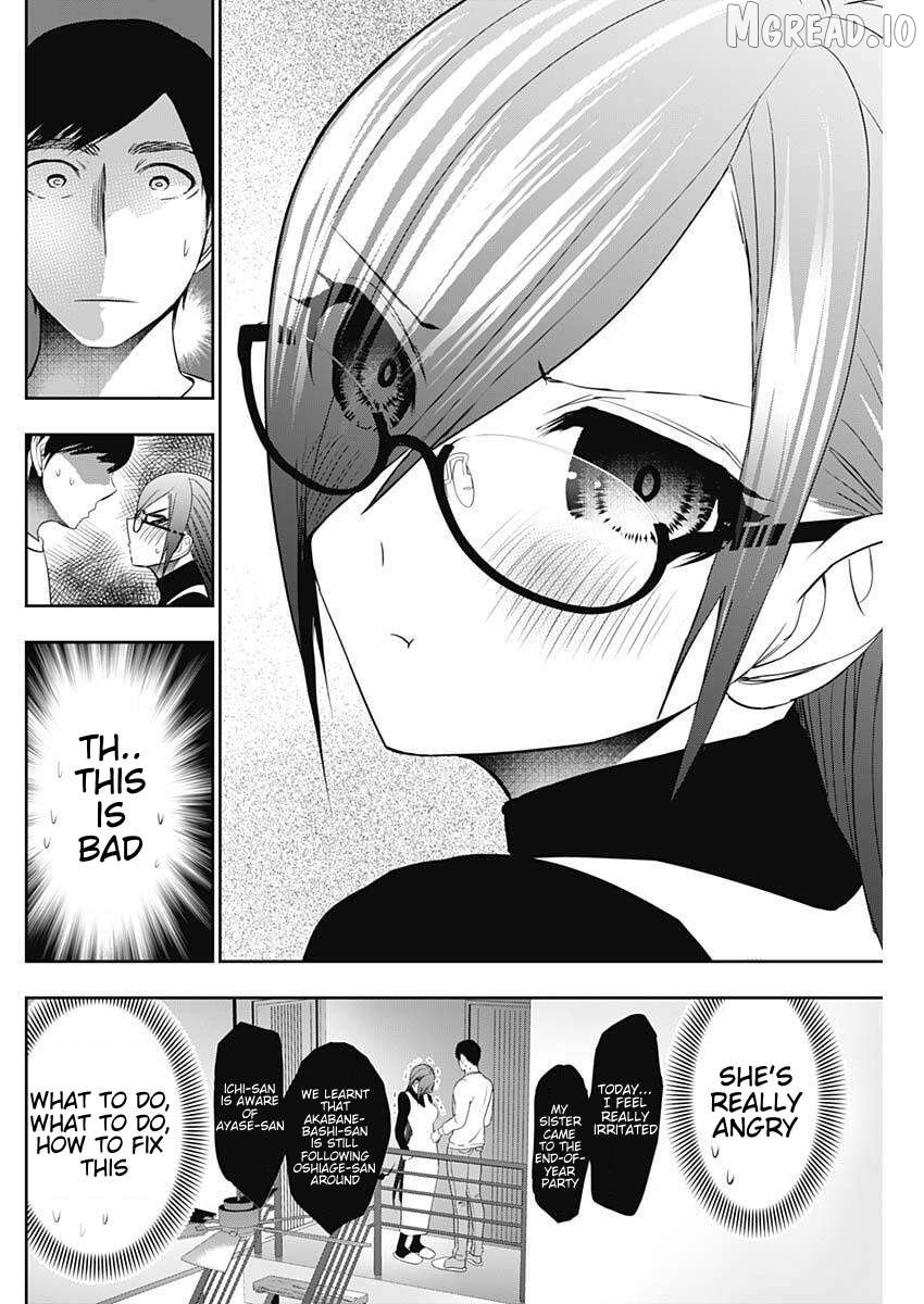 Batsu Hare Chapter 195 - page 8
