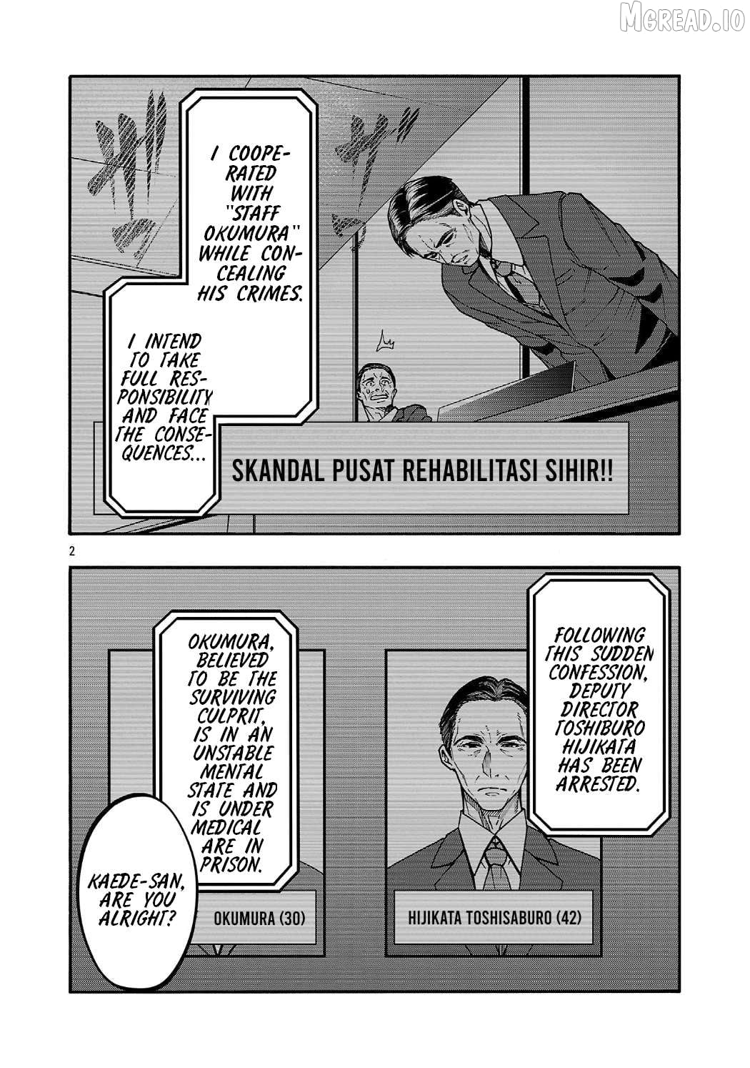 Erotical Wizard With Twelve Brides Chapter 19.1 - page 2