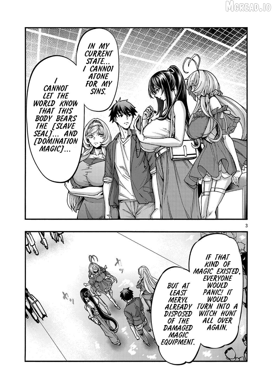 Erotical Wizard With Twelve Brides Chapter 19.1 - page 3