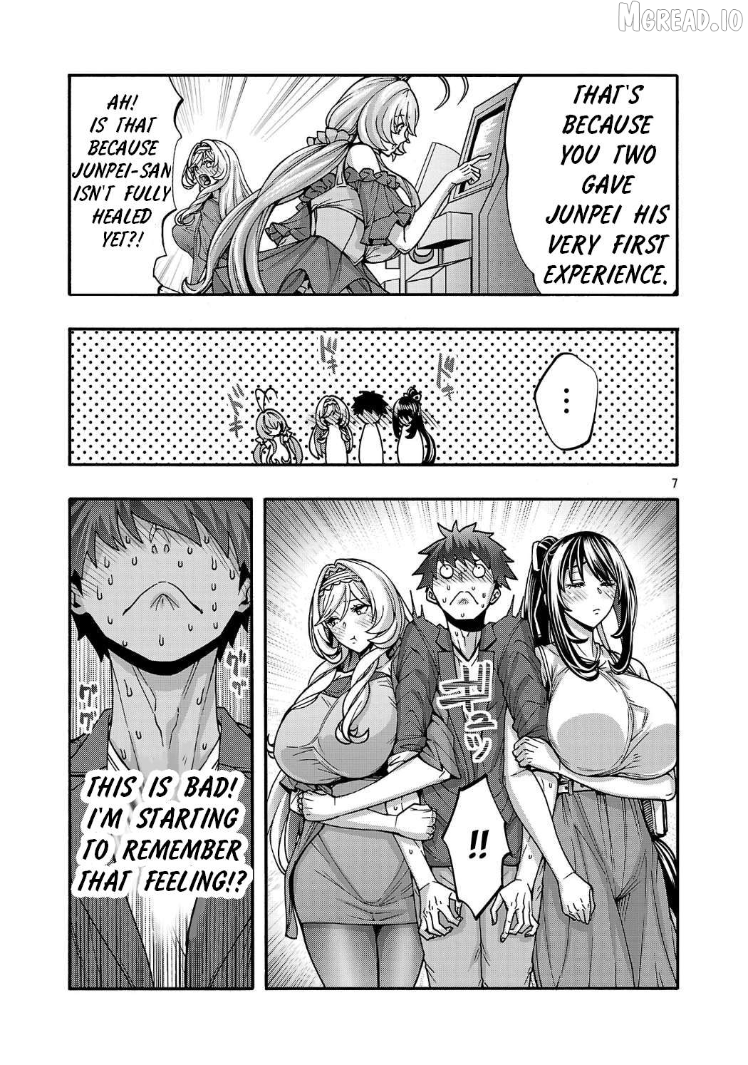 Erotical Wizard With Twelve Brides Chapter 19.1 - page 7
