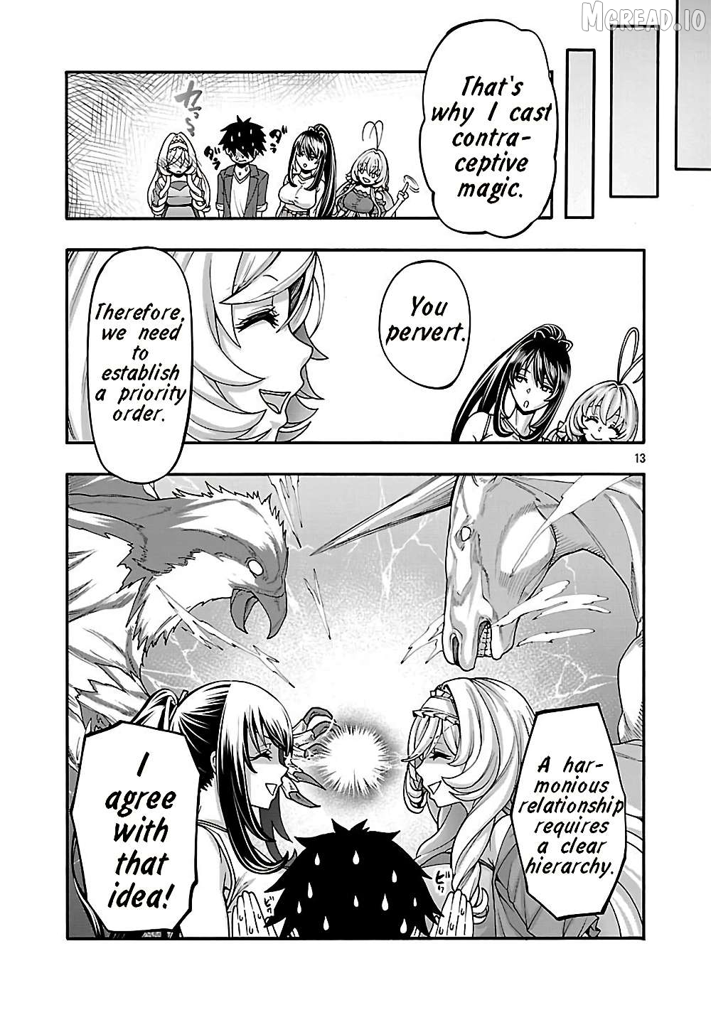 Erotical Wizard With Twelve Brides Chapter 19.2 - page 2