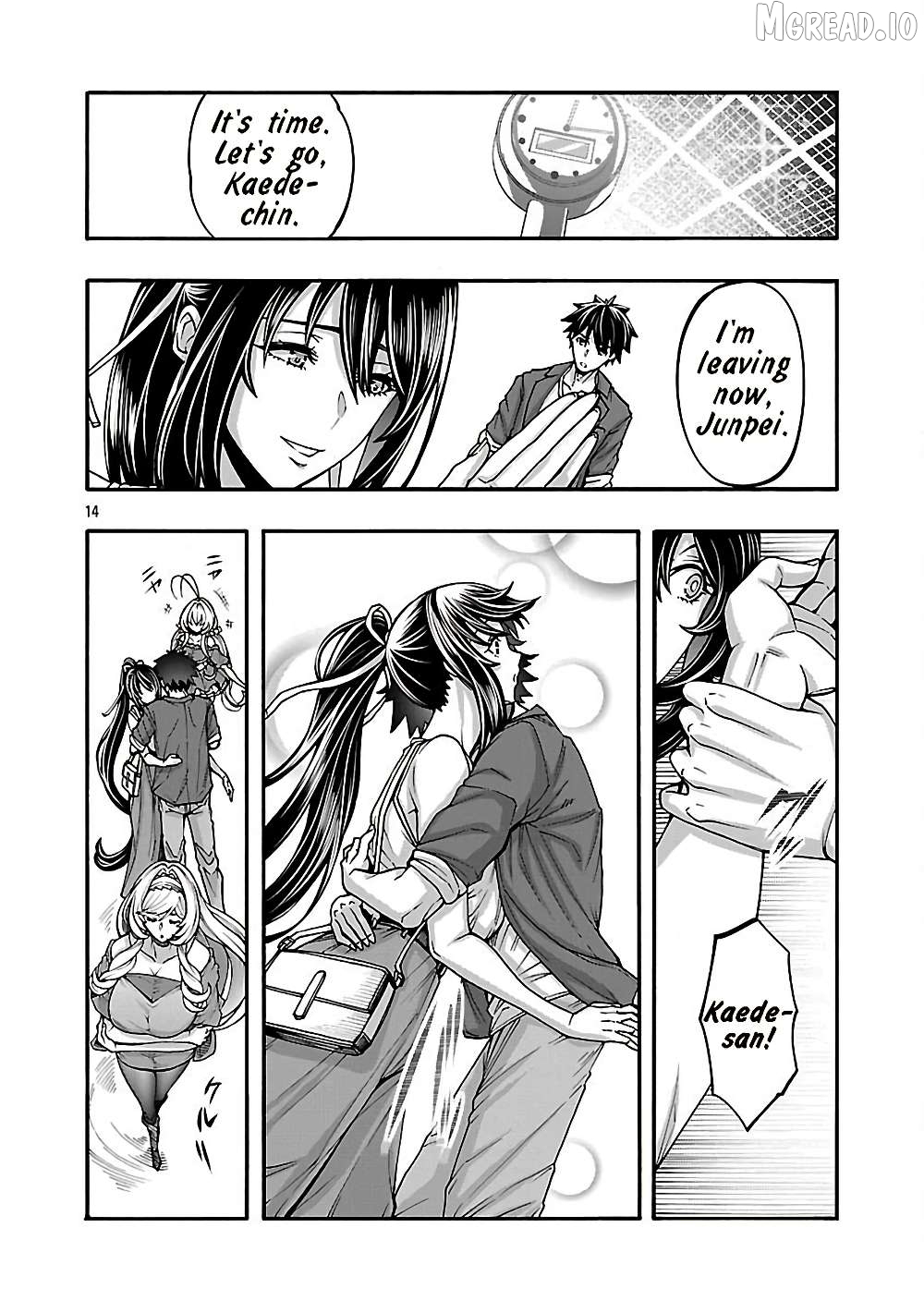 Erotical Wizard With Twelve Brides Chapter 19.2 - page 3