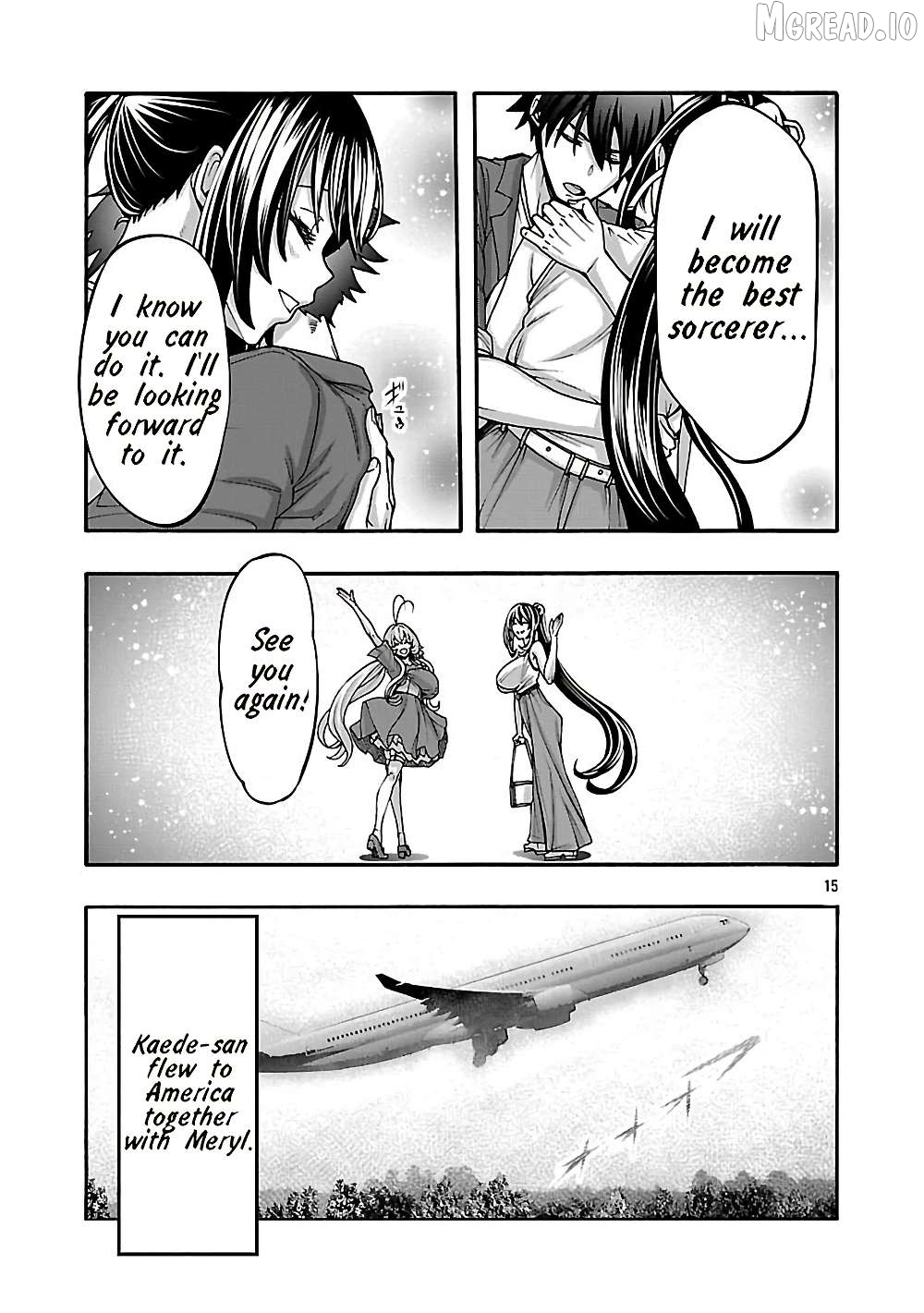 Erotical Wizard With Twelve Brides Chapter 19.2 - page 4