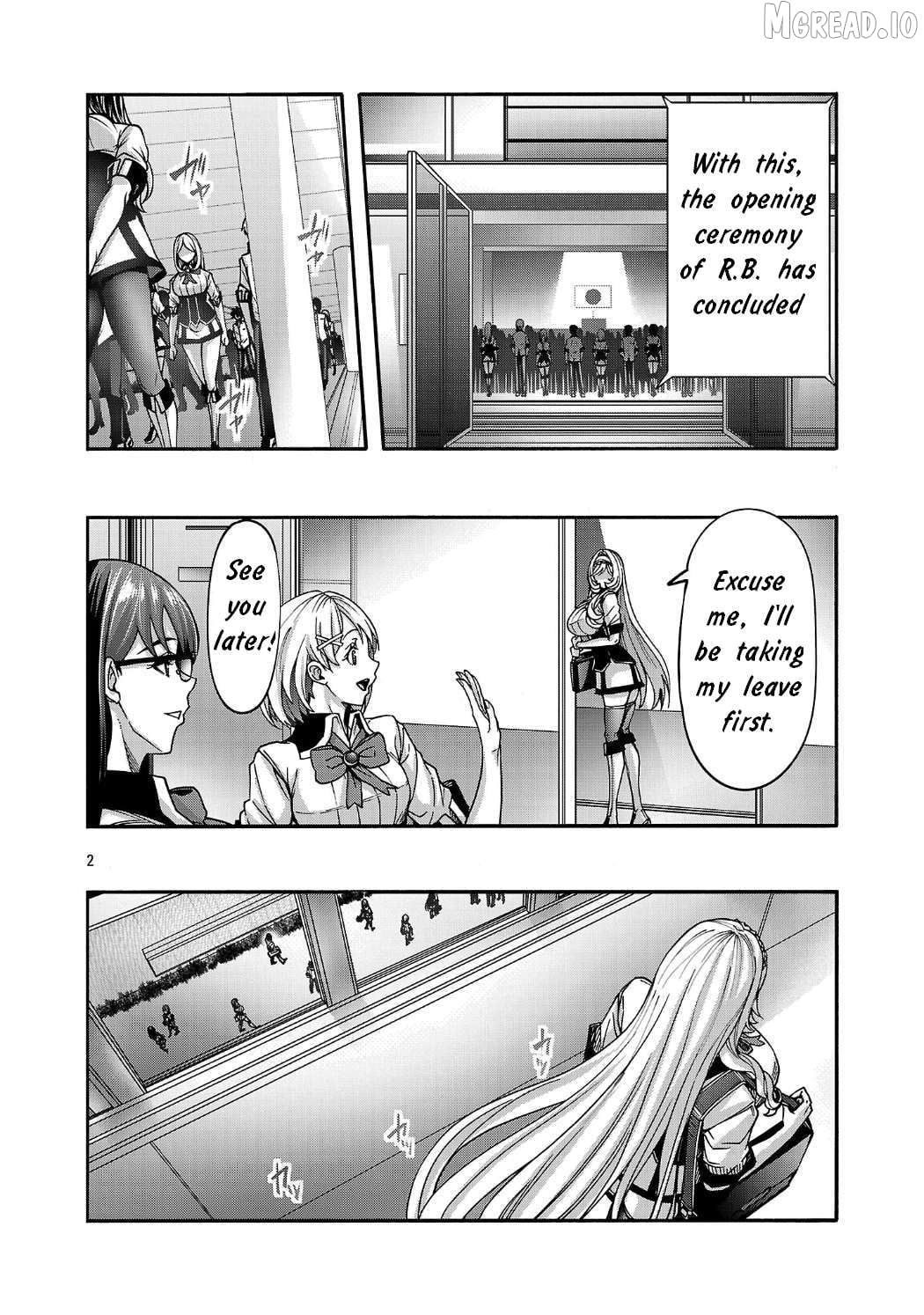 Erotical Wizard With Twelve Brides Chapter 20.1 - page 2