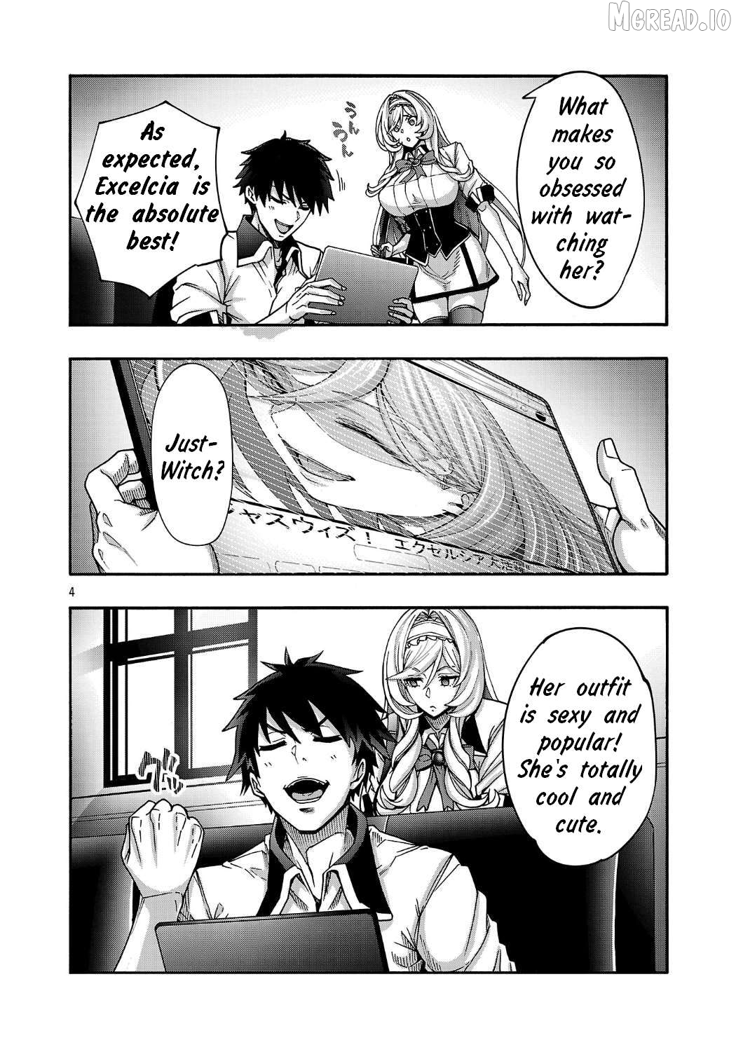 Erotical Wizard With Twelve Brides Chapter 20.1 - page 4