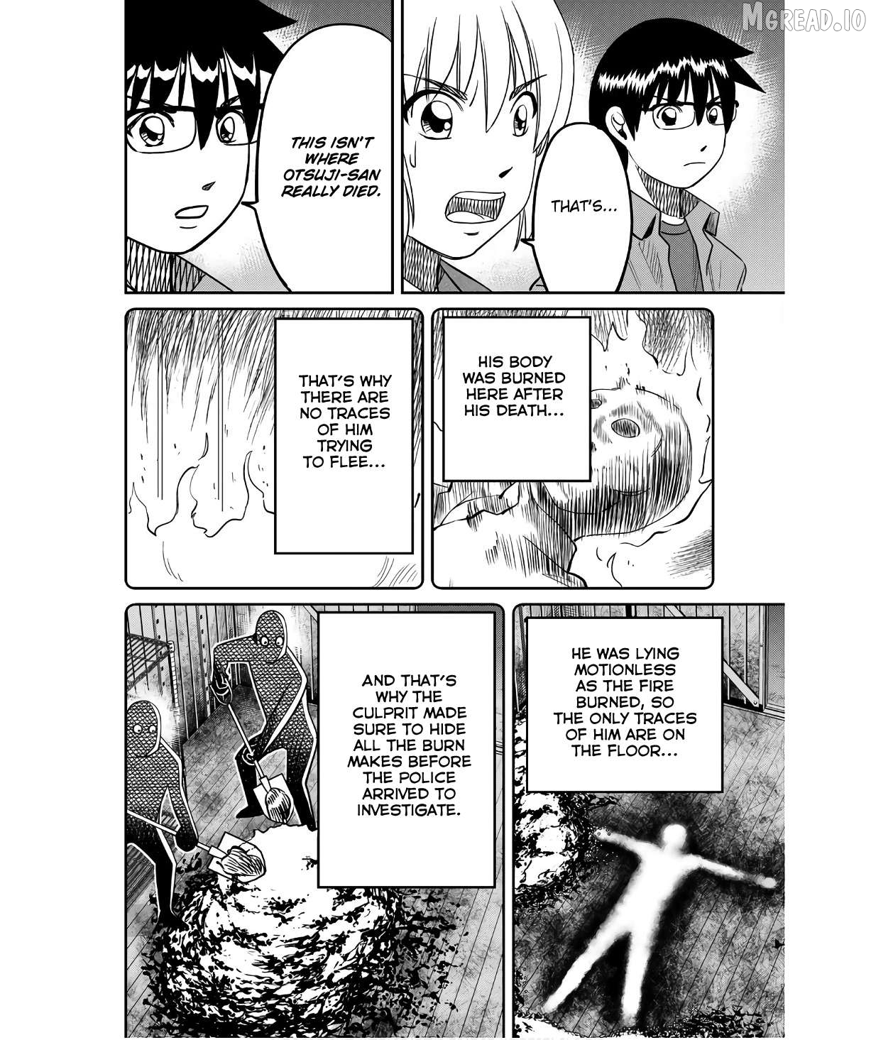 Q.e.d. Iff – Shoumei Shuuryou Chapter 50 - page 32
