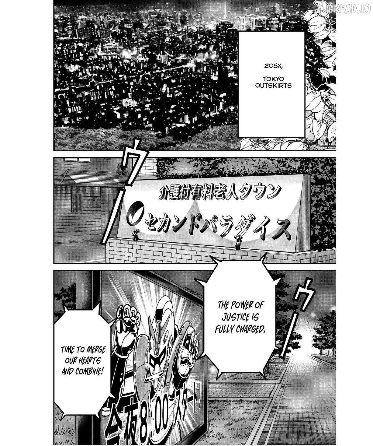 Q.e.d. Iff – Shoumei Shuuryou Chapter 50 - page 4