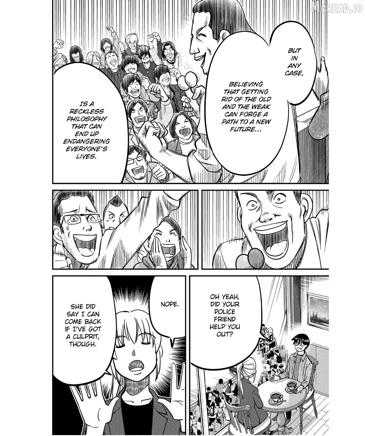 Q.e.d. Iff – Shoumei Shuuryou Chapter 50 - page 46